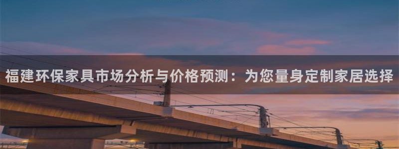 杏宇官方测速