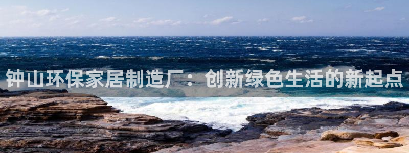 杏宇平台服务中心是干嘛的