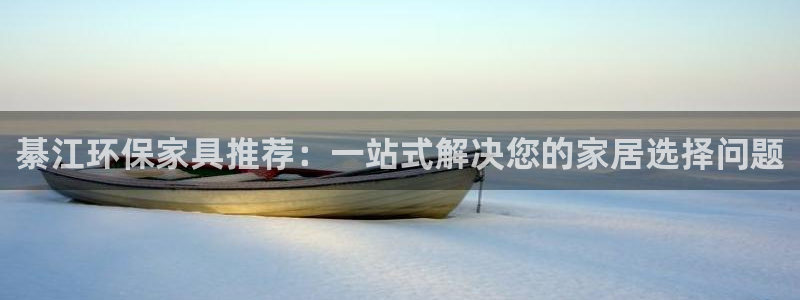 杏宇平台下载