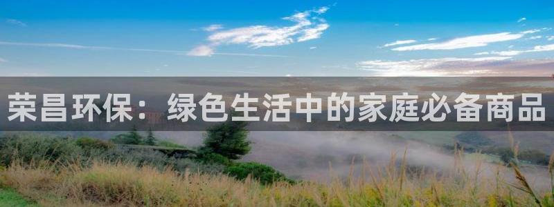 杏宇客户端登陆
