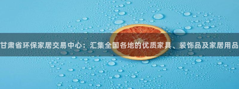 杏宇网址官网