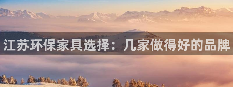 杏宇平台地址